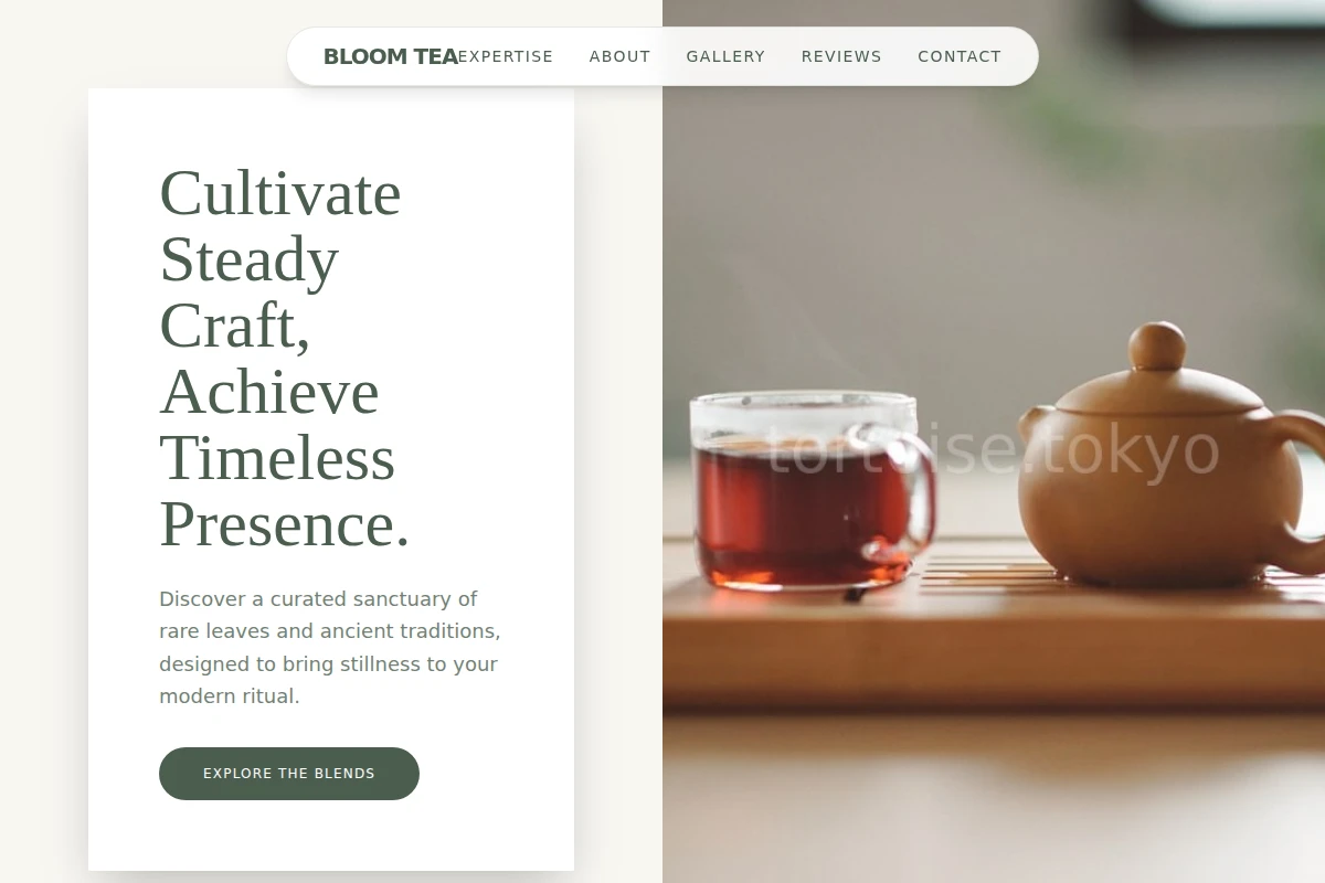 Bloom Tea