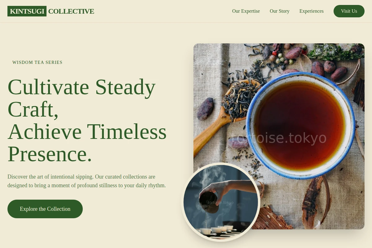Wisdom Tea