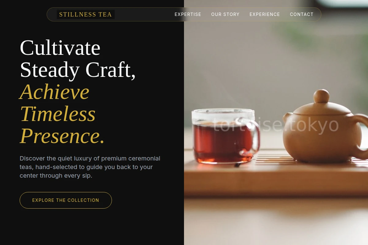 Stillness Tea